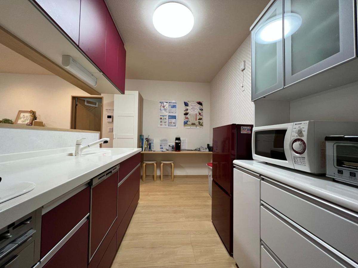 Villa Kaede Annex *